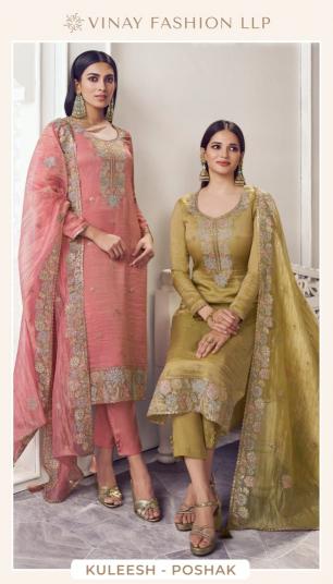 Vinay Kuleesh Poshak catalog wholesalers of salwar kameez in park street