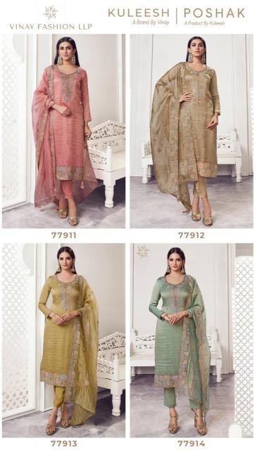 Vinay Kuleesh Poshak catalog wholesalers of salwar kameez in park street