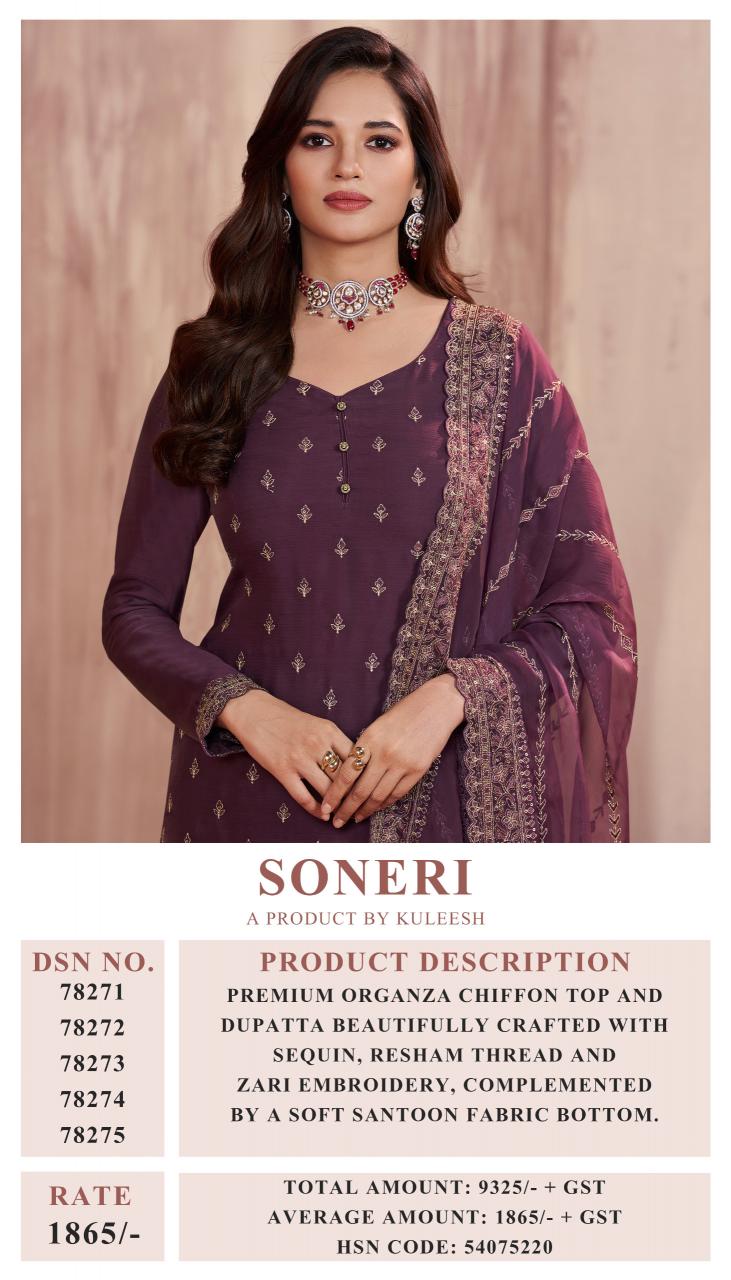 Vinay Kuleesh Soneri catalog indian salwar kameez wholesale price