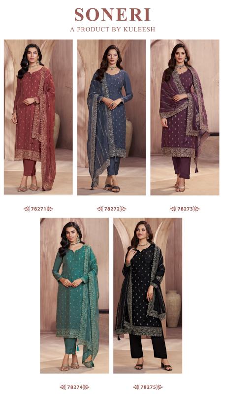Vinay Kuleesh Soneri catalog indian salwar kameez wholesale price