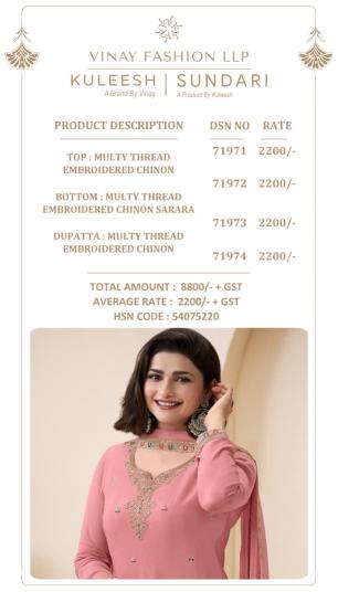 Vinay Kuleesh Sundari catalog churidar salwar kameez wholesale market
