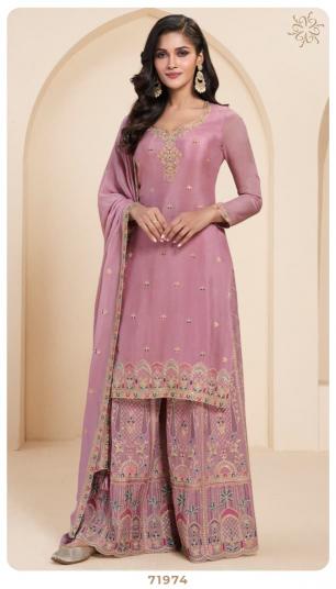 Vinay Kuleesh Sundari catalog churidar salwar kameez wholesale market