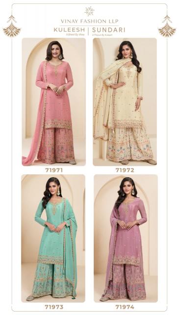 Vinay Kuleesh Sundari catalog churidar salwar kameez wholesale market