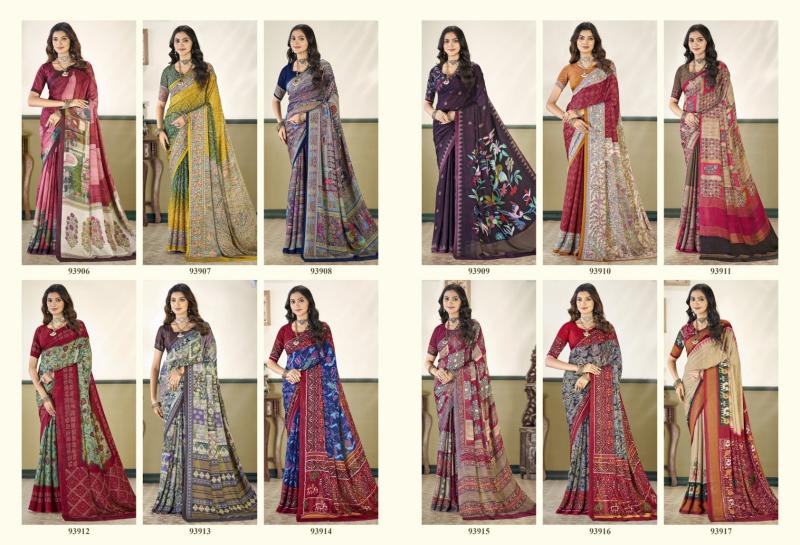 Vipul Antique Royal vol 27 catalog indian saree wholesale online 
