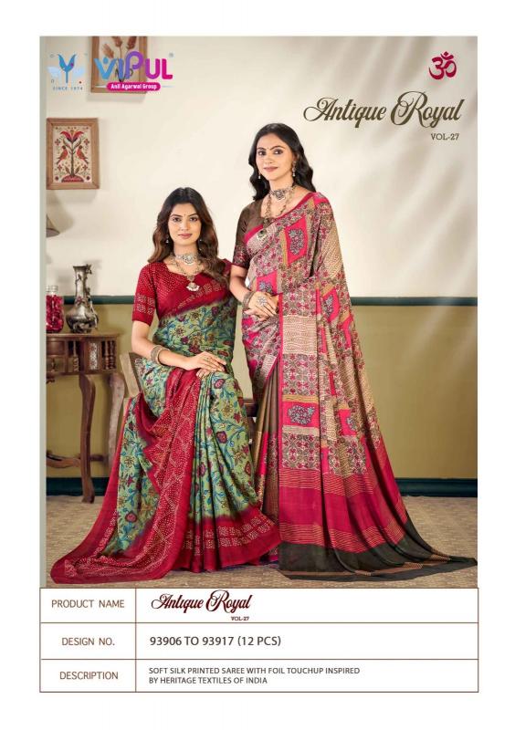 Vipul Antique Royal vol 27 catalog indian saree wholesale online 