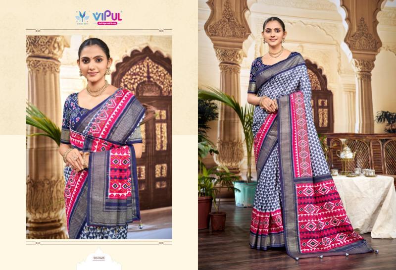 Vipul Aroma Silk Plus vol 11 catalog wholesale sarees shop in madurai