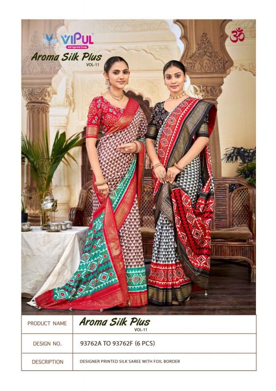 Vipul Aroma Silk Plus vol 11 catalog wholesale sarees shop in madurai