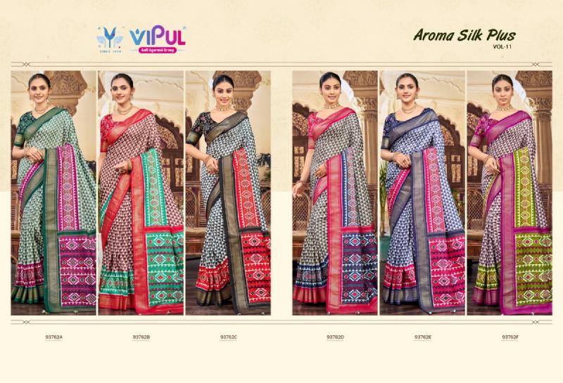 Vipul Aroma Silk Plus vol 11 catalog wholesale sarees shop in madurai