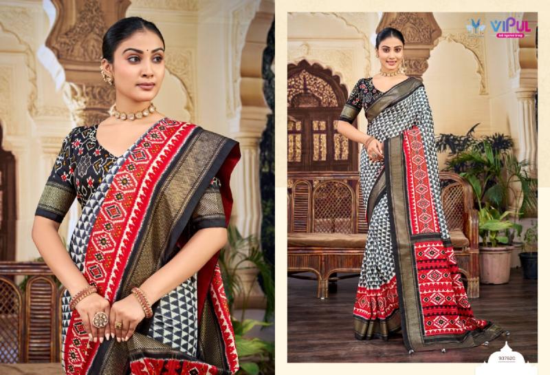 Vipul Aroma Silk Plus vol 11 catalog wholesale sarees shop in madurai