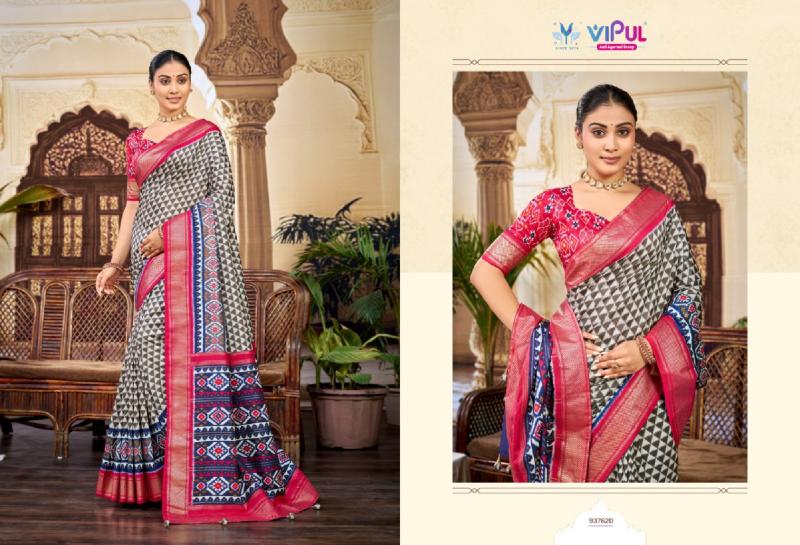 Vipul Aroma Silk Plus vol 11 catalog wholesale sarees shop in madurai