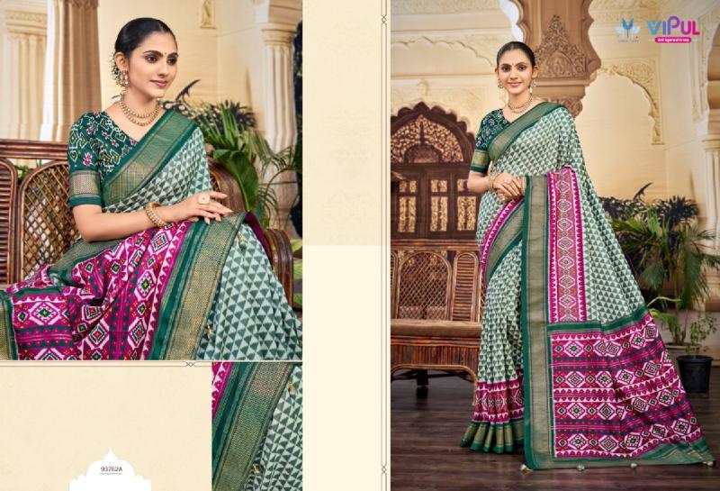 Vipul Aroma Silk Plus vol 11 catalog wholesale sarees shop in madurai