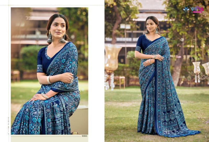 Vipul Heritage silk vol 14 catalog online saree wholesalers
