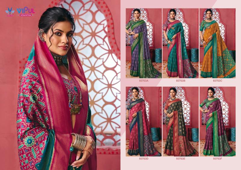 Vipul Polachi silk vol 3 catalog saree wholesale