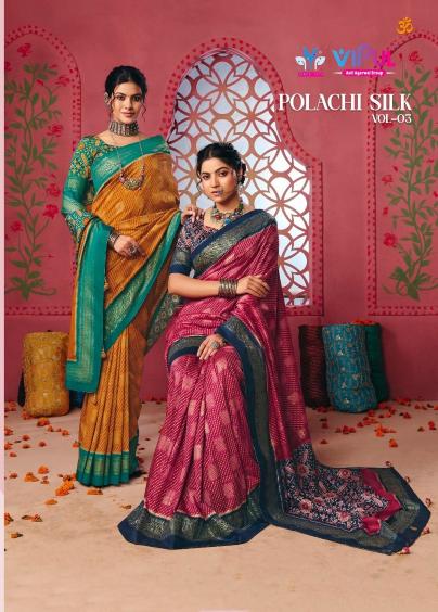 Vipul Polachi silk vol 3 catalog saree wholesale