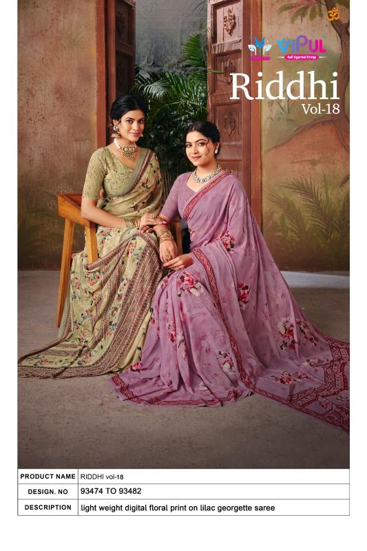 Vipul Riddhi vol 18 catalog wholesale sarees catalogue