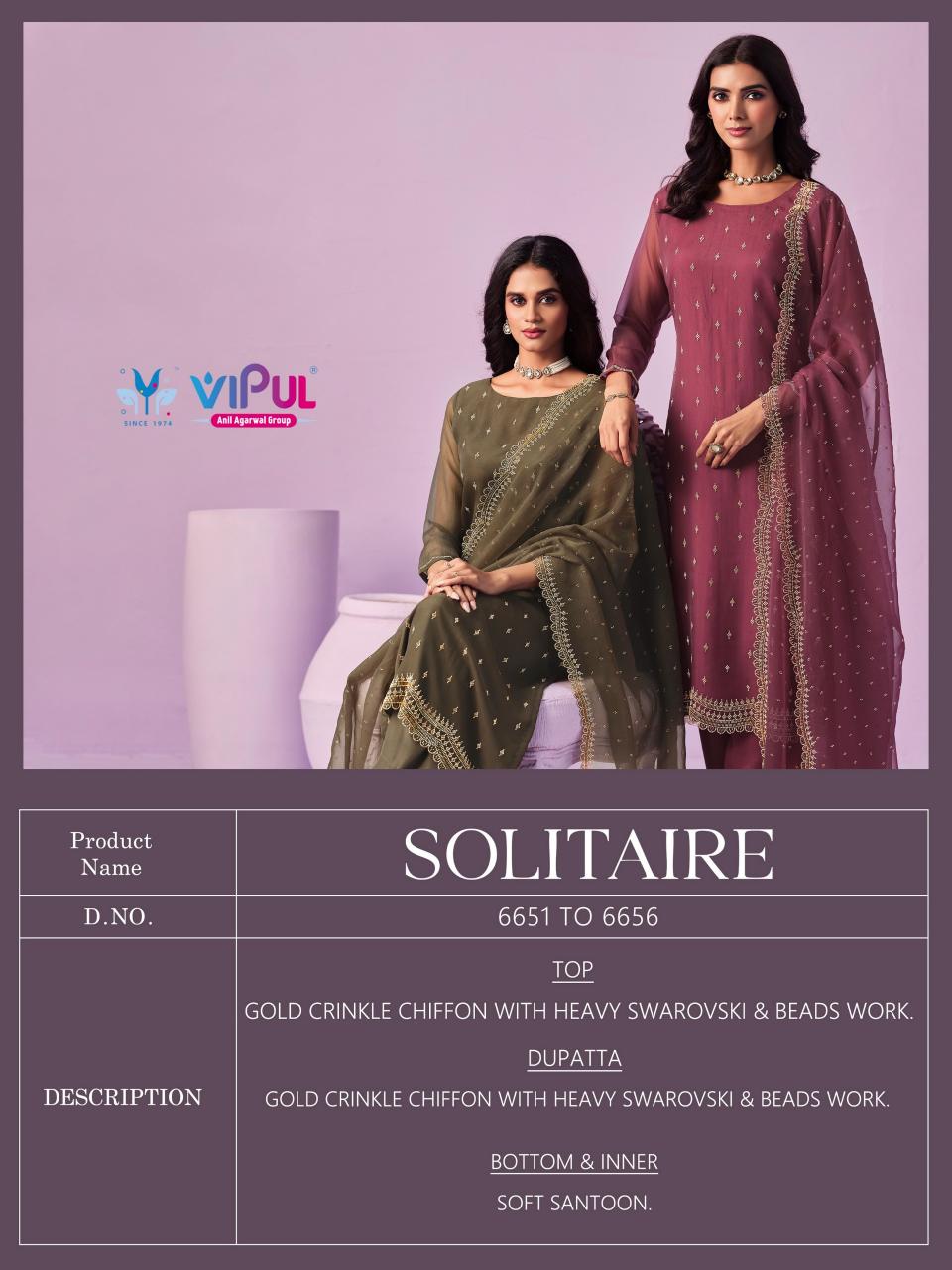 Vipul Solitaire catalog wholesale salwar kameez market in kolk