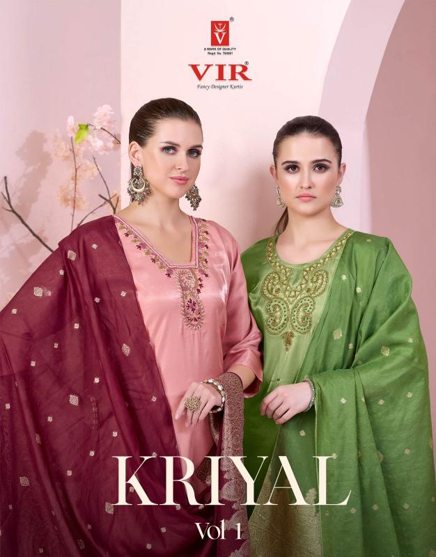 Vir Kriya vol 1 catalog branded kurtis wholesaler in delhi