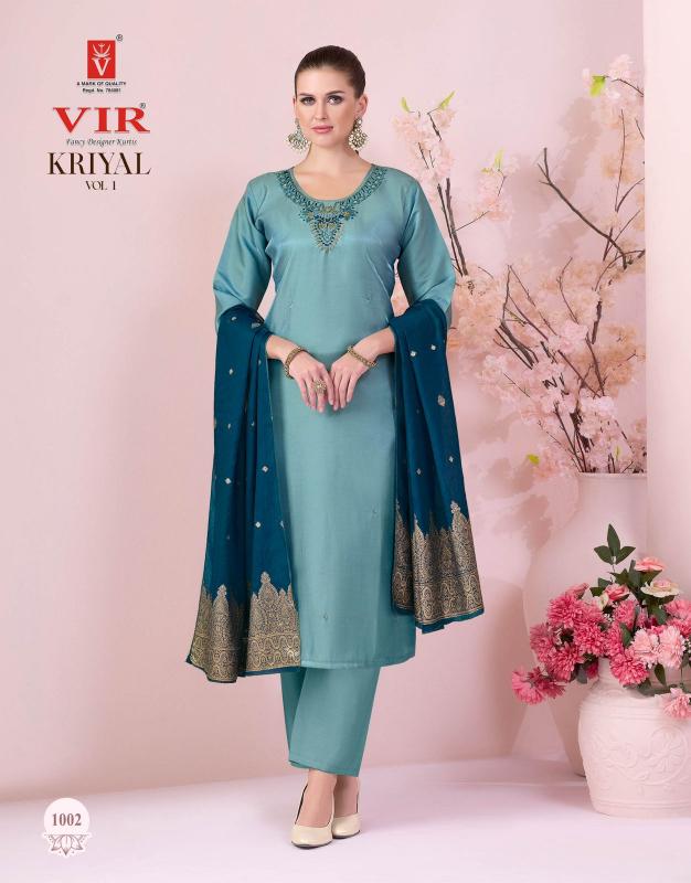 Vir Kriya vol 1 catalog branded kurtis wholesaler in delhi