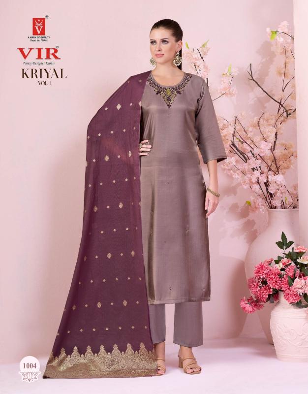 Vir Kriya vol 1 catalog branded kurtis wholesaler in delhi
