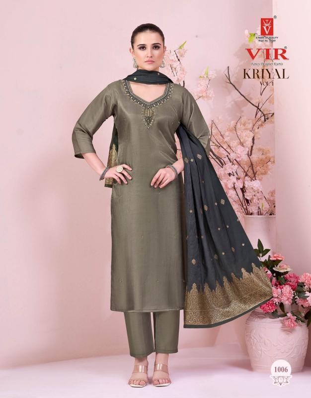 Vir Kriya vol 1 catalog branded kurtis wholesaler in delhi