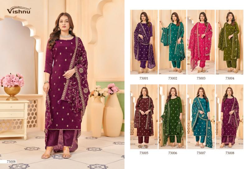 Vishnu Harleen catalog wholesale salwar kameez mart