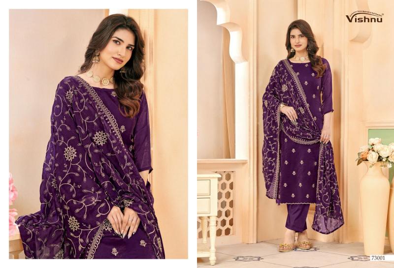 Vishnu Harleen catalog wholesale salwar kameez mart
