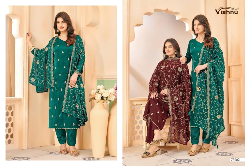 Vishnu Harleen catalog wholesale salwar kameez mart