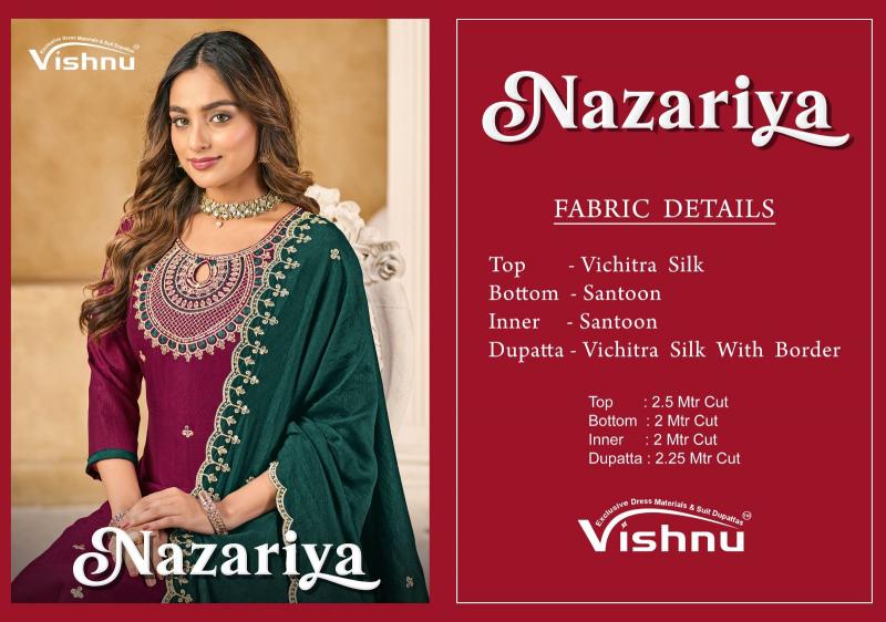 Vishnu Nazariya catalog wholesale market of salwar kameez in kolkata
