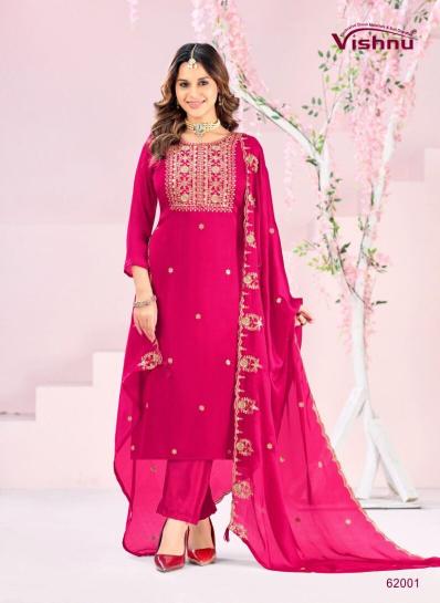 Vishnu Rubeena catalog wholesale market for salwar kameez in delhi