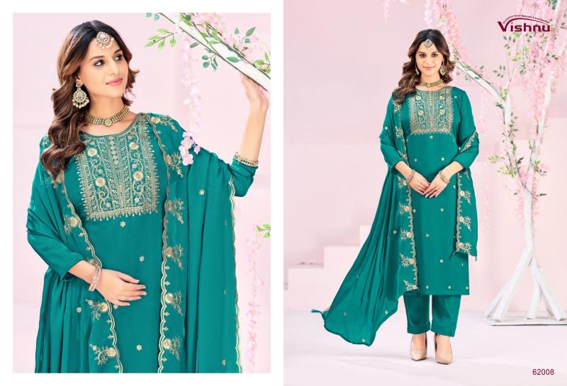 Vishnu Rubeena catalog wholesale market for salwar kameez in delhi