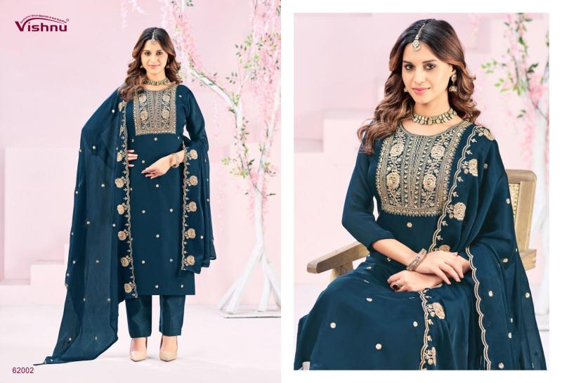 Vishnu Rubeena catalog wholesale market for salwar kameez in delhi