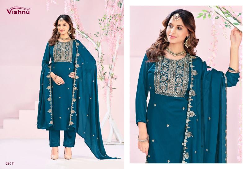 Vishnu Rubeena catalog wholesale market for salwar kameez in delhi