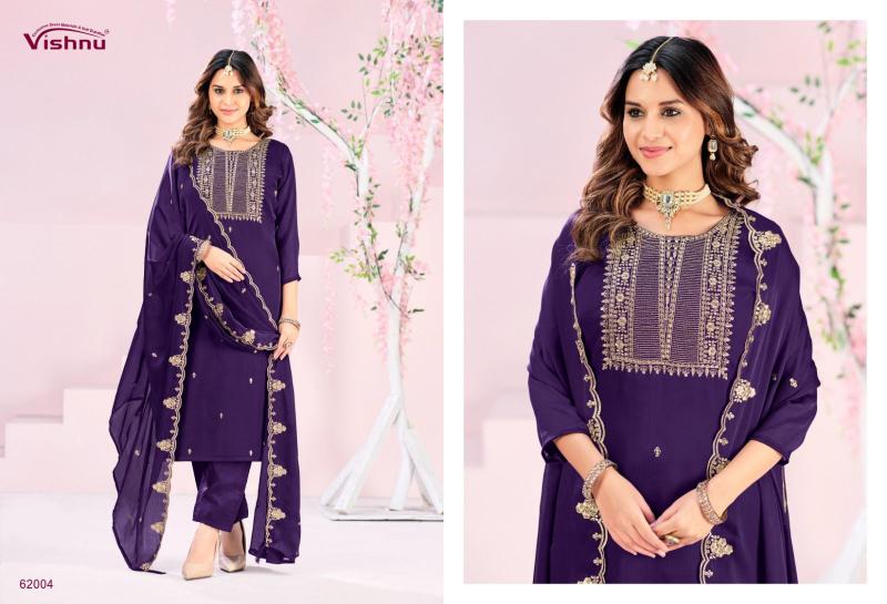 Vishnu Rubeena catalog wholesale market for salwar kameez in delhi