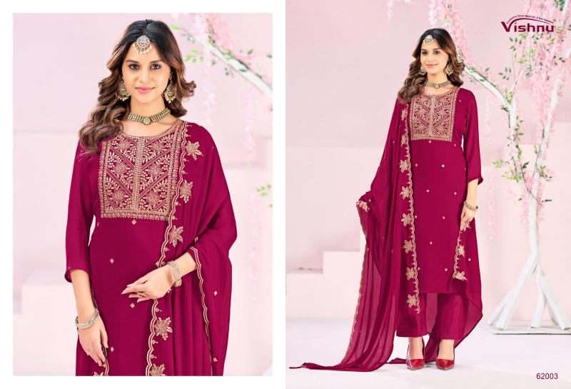 Vishnu Rubeena catalog wholesale market for salwar kameez in delhi
