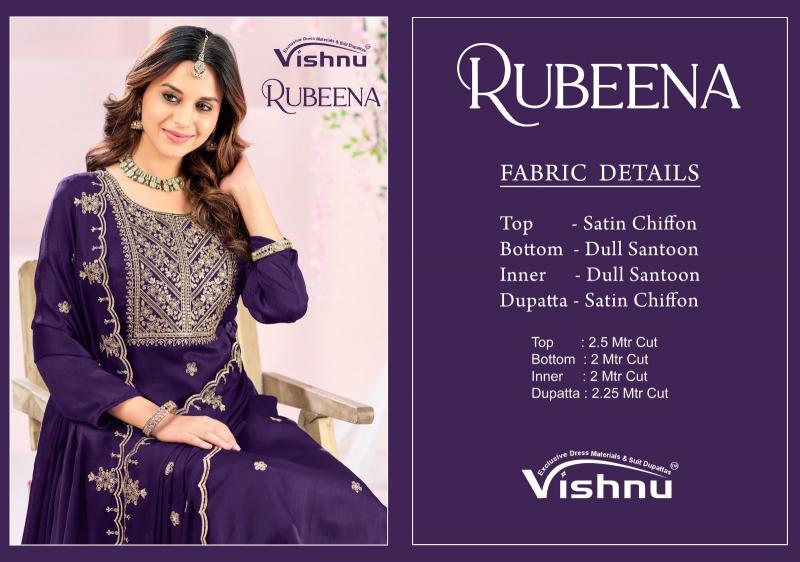 Vishnu Rubeena catalog wholesale market for salwar kameez in delhi