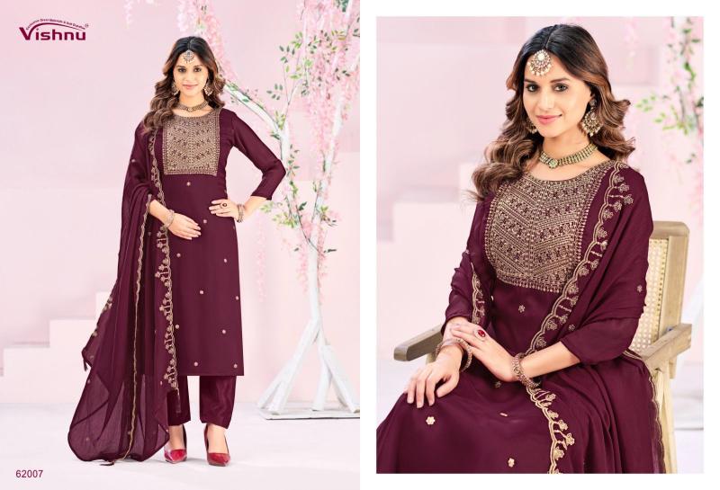 Vishnu Rubeena catalog wholesale market for salwar kameez in delhi