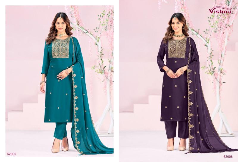 Vishnu Rubeena catalog wholesale market for salwar kameez in delhi