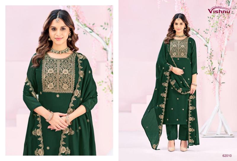 Vishnu Rubeena catalog wholesale market for salwar kameez in delhi