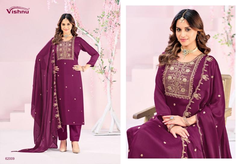 Vishnu Rubeena catalog wholesale market for salwar kameez in delhi