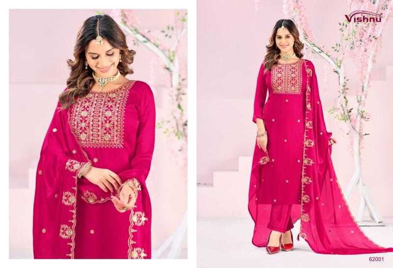 Vishnu Rubeena catalog wholesale market for salwar kameez in delhi
