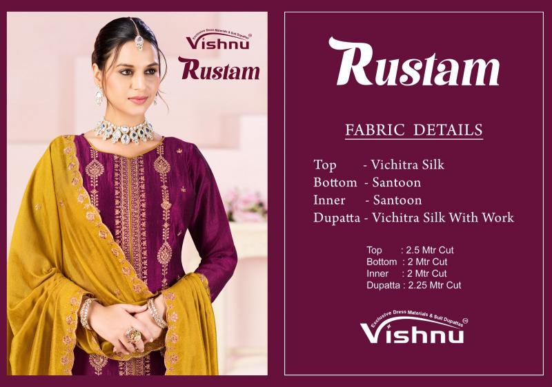 Vishnu Rustam catalog wholesale clothing salwar kameez