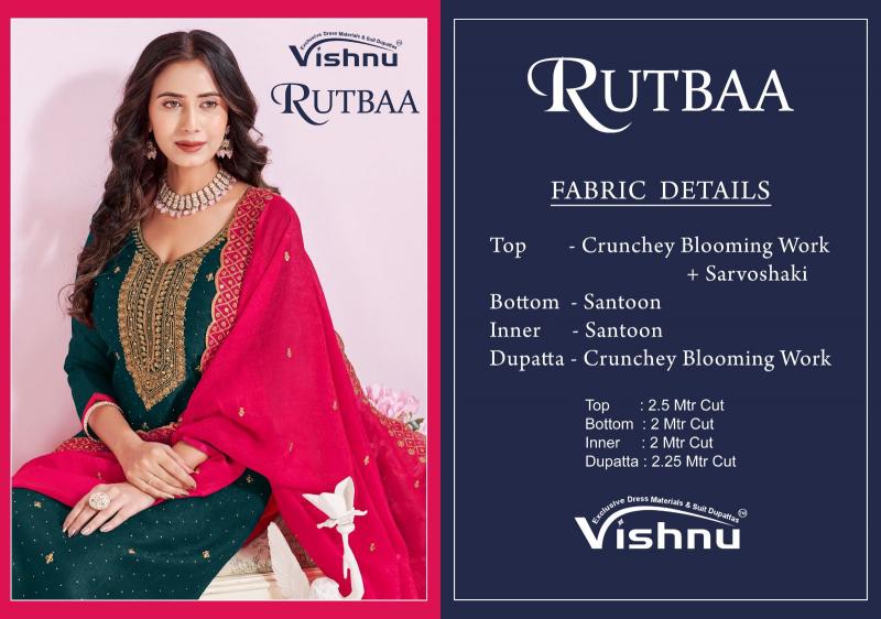 Vishnu Rutbaa catalog salwar kameez suits wholesale online