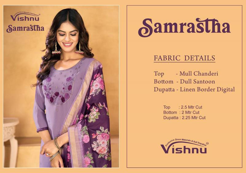 Vishnu Samrastha catalog wholesale suppliers of salwar kameez in kolkata