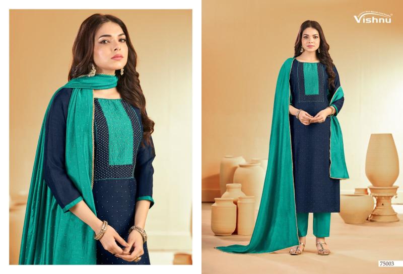Vishnu Swarnapankh catalog wholesale salwar kameez in hyderabad