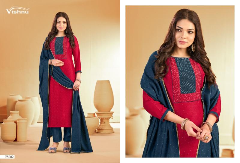 Vishnu Swarnapankh catalog wholesale salwar kameez in hyderabad