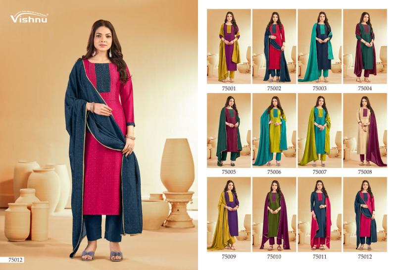 Vishnu Swarnapankh catalog wholesale salwar kameez in hyderabad