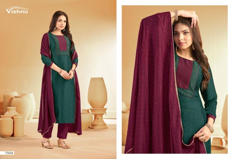 Vishnu Swarnapankh catalog wholesale salwar kameez in hyderabad