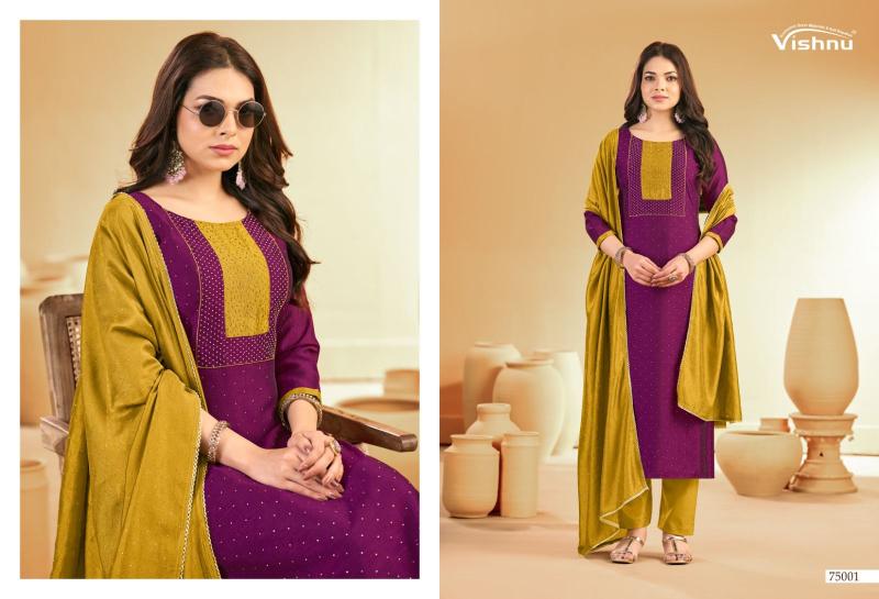 Vishnu Swarnapankh catalog wholesale salwar kameez in hyderabad