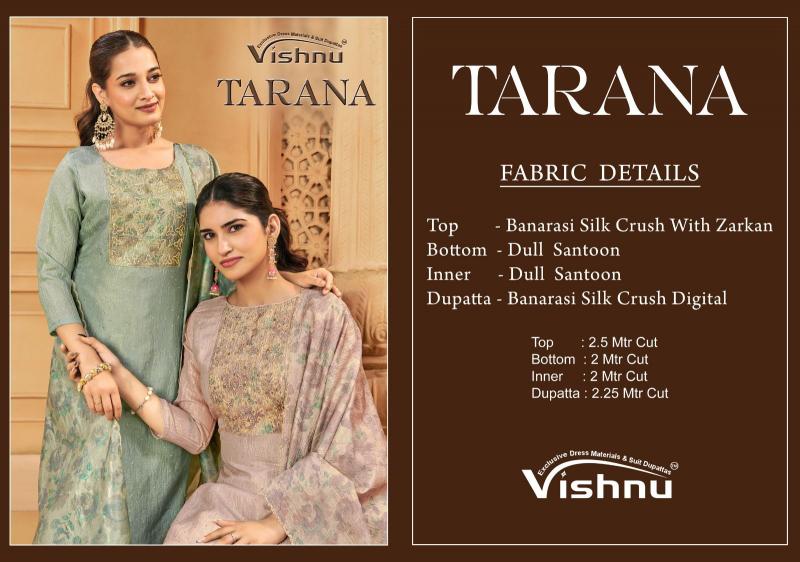 Vishnu Tarana catalog straight salwar kameez wholesale