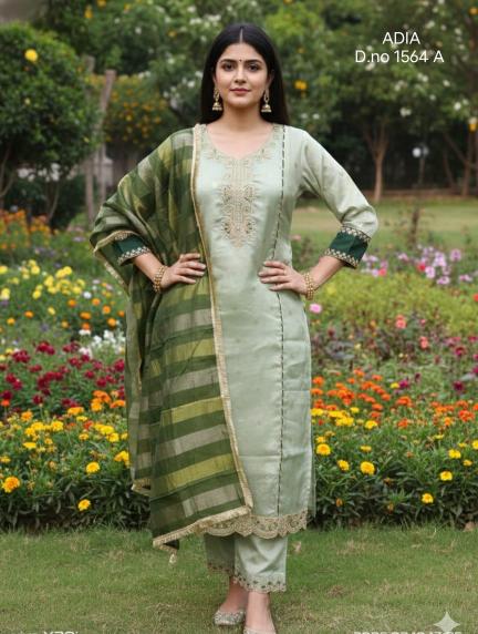 Vitara Adia catalog kurti wholesaler in delhi